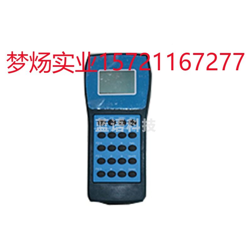 聚创环保 聚创 粉尘浓度测定仪 烟道管道粉尘浓度测试仪 JCF-2000
