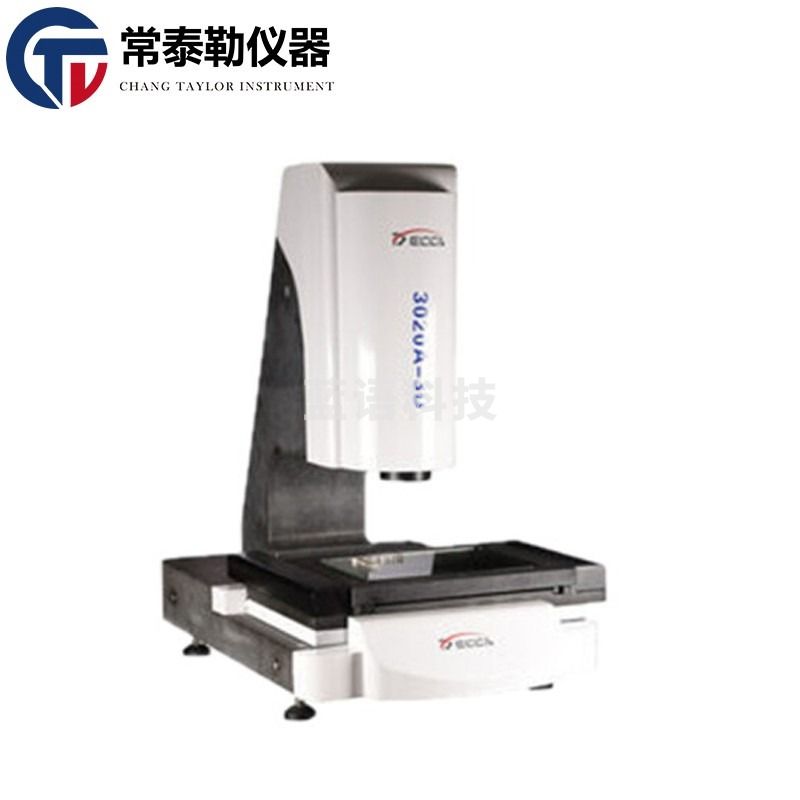 DJI 大疆 全自动二次元影像测量仪 2.5次元全自动影像测量仪 免费上门测样 光学一键 3020 仪器仪表零部件-