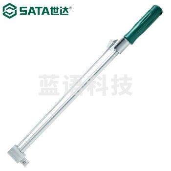 世达（SATA）48111 扭力扳手指针式公斤扳手1/2英寸0-300