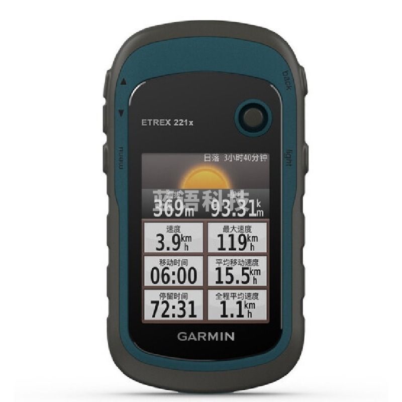 佳明/Garmin 佳明 etrex221X GPS 测绘专用仪器柒壹零