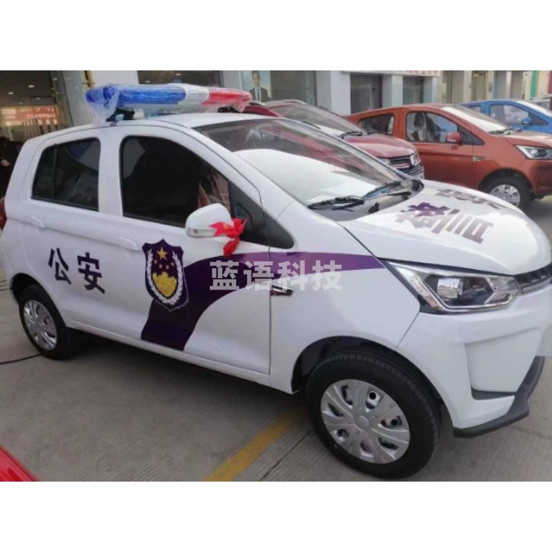 丽驰 V8-T电动车顶灯、喊话器、发电机、空调、标志蓝喷漆拖拉机仪表 汽车拖拉机仪表