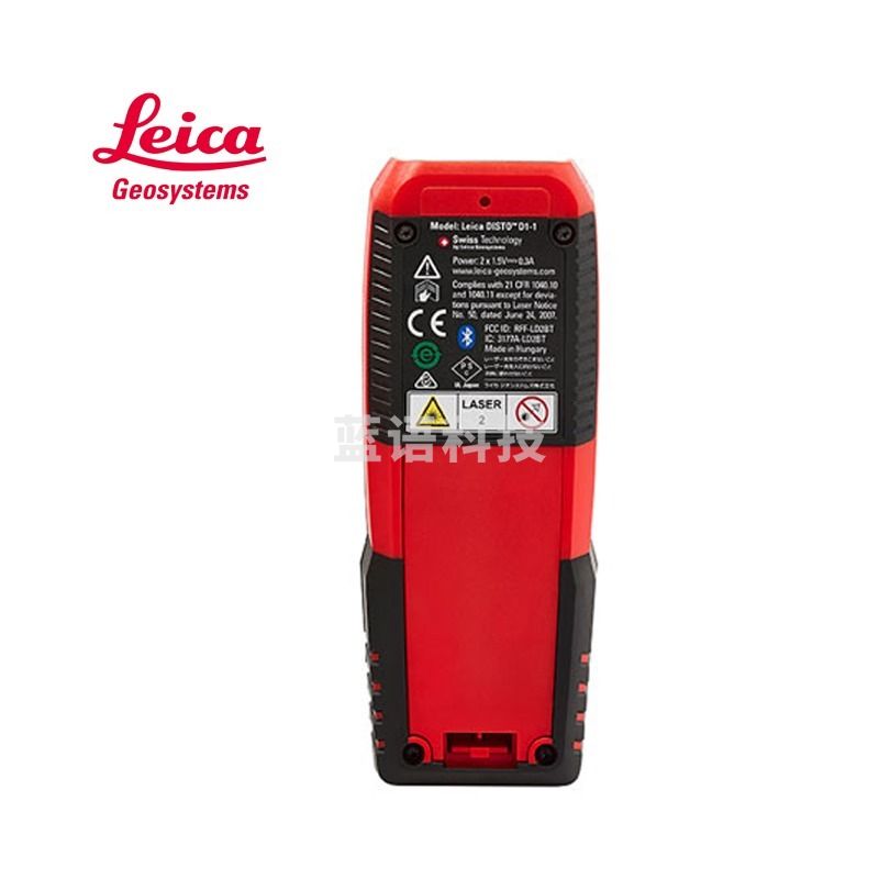 徕卡 D1手持激光测距仪柒壹零 测绘专用仪器