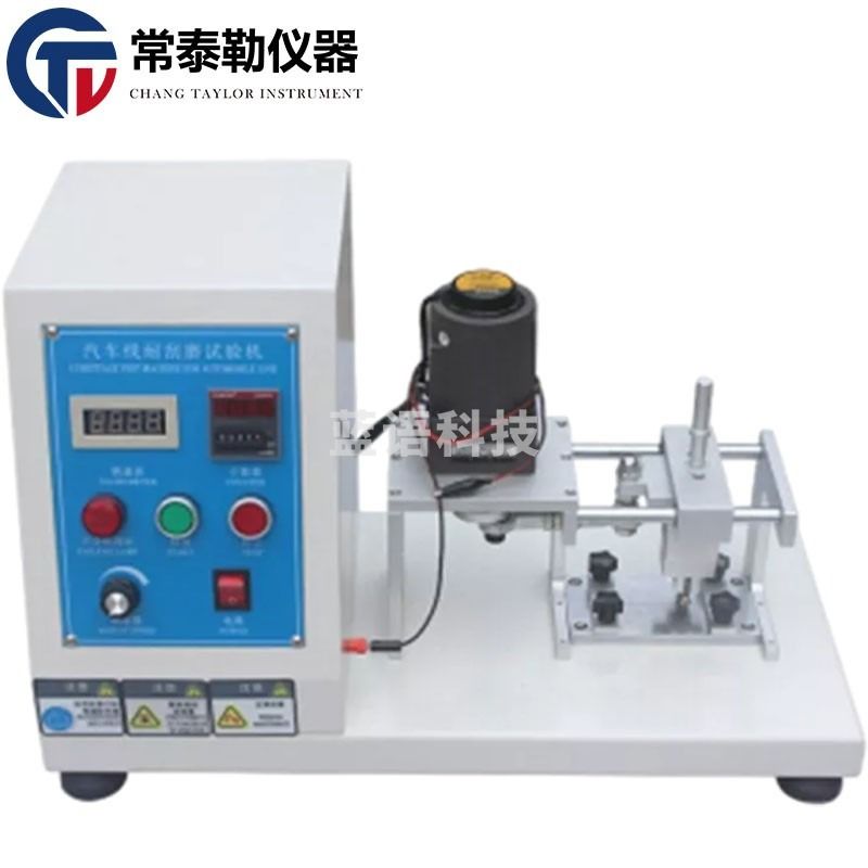 -SIGMA sfmit汽车电线耐刮磨试验机 电缆绝缘表面刮磨测试仪 线束线材检测设备 汽车电线耐试验机 仪器仪表零部件