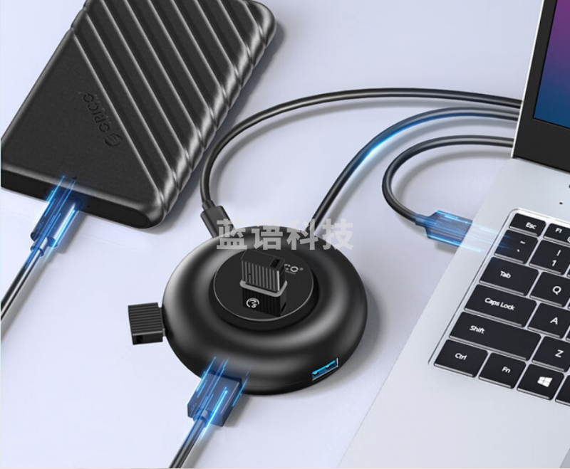 奥睿科（ORICO）Type-C3.0分线器HUB扩展坞usb集线器笔记本电脑台式机转换器多接口延长线带供电口YX2-C3-18