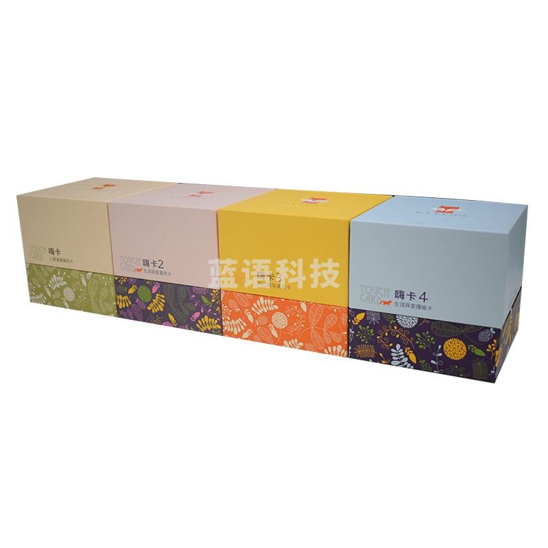 伍贰伍 WEW-XLKP 心理咨询室嗨卡系列组合黄士均嗨卡（单位：件） 心理仪器