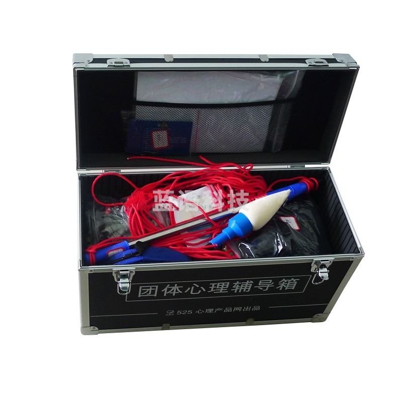 伍贰伍 心理辅导箱  心理仪器