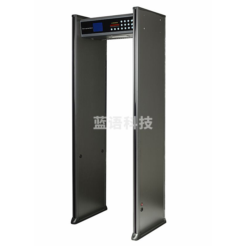 中科联 ZK-803A 通过式安检门 金属探测器 考场手机探测仪