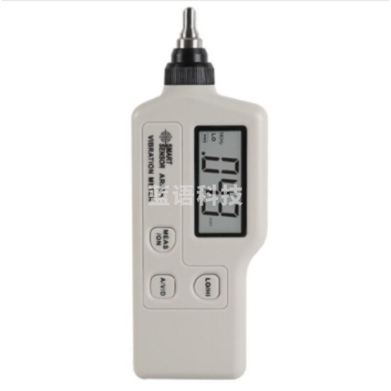 希玛/SMART SENSOR 希玛 AR63A  测振仪一体式振动测试仪 位移速度加速度振动测量仪 测量仪表 表
