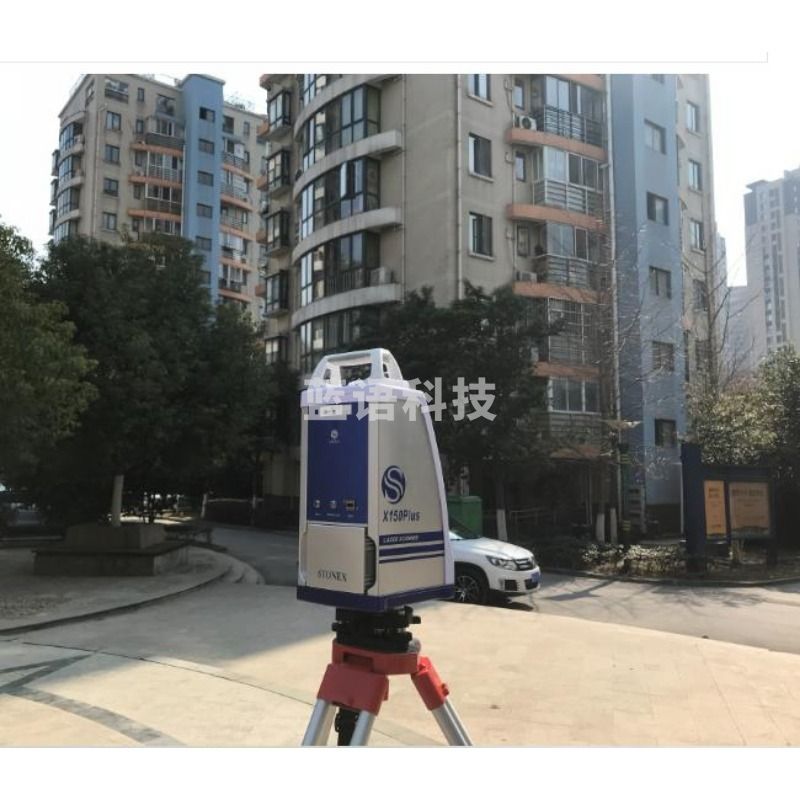Y  思拓力 X150Plus扫描仪 城市三维 施工使用 学校教学使用其他试验仪器及装置