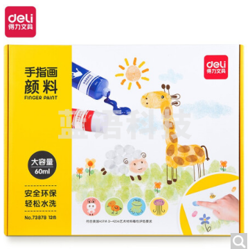 得力73878 12色60ml手指画颜料(混)(12色/盒)