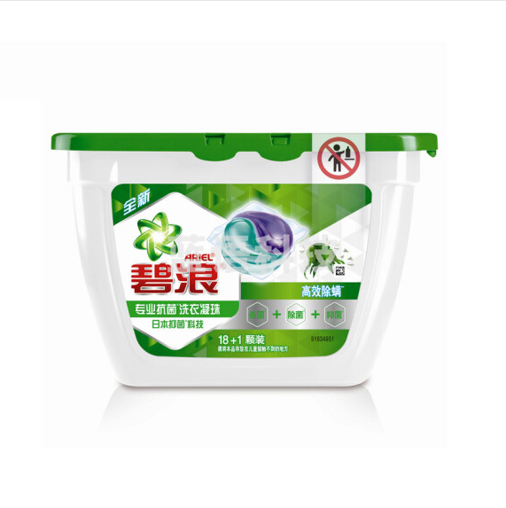 碧浪 洗衣凝珠 衣物清洁 （18+1颗）*4盒