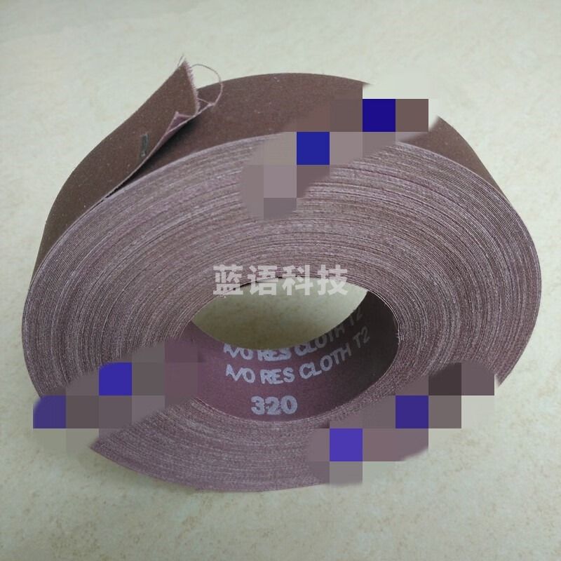 阙锐珈 NORTON诺顿砂纸P320磨耗实验机专用砂纸STOLL耐磨试验机 教学仪器