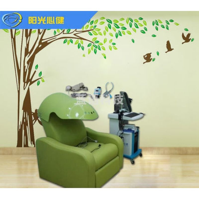 阳光心健 头罩版音乐放松椅  音乐减压放松系设备 心理仪器