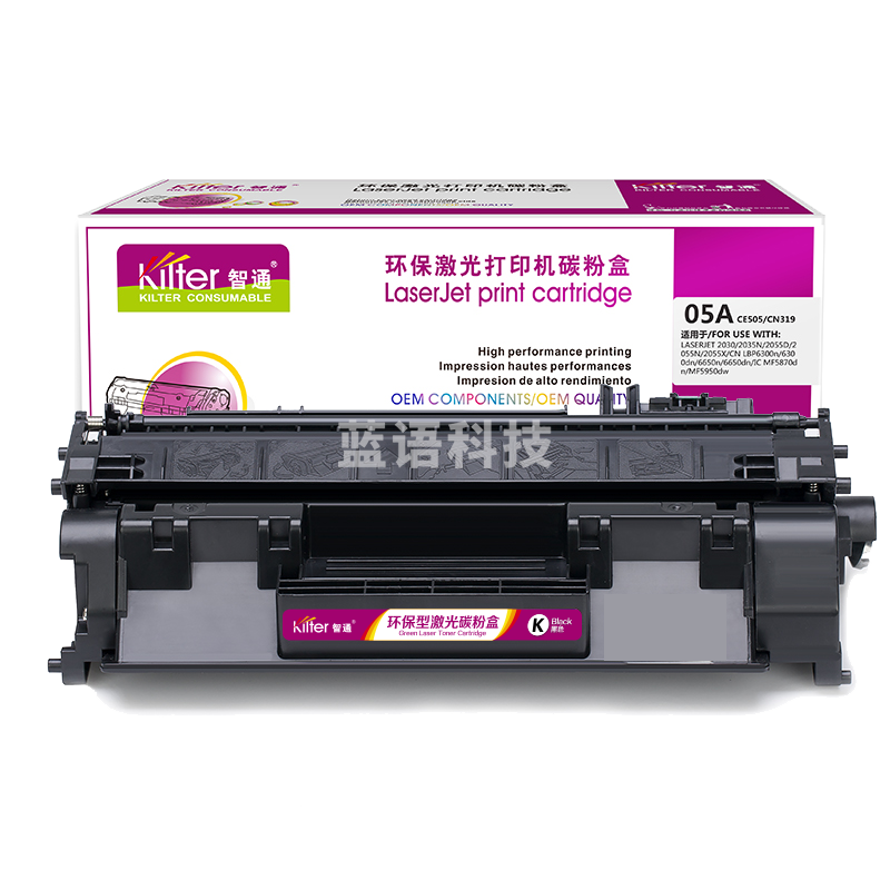 智通ZT CE505A/319黑鼓(带芯片)  适用HP LaserJetP2035 P2035n P2055d P2055n P2055x