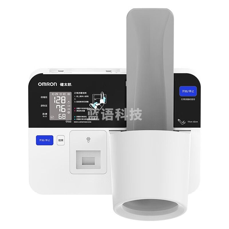 欧姆龙/OMRON 欧姆龙 HBP-9030 生理仪器