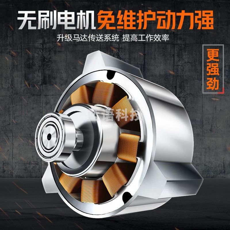 惠翌 便携式无刷电动采茶机绿篱机hph843  其它机电五金 教学仪器