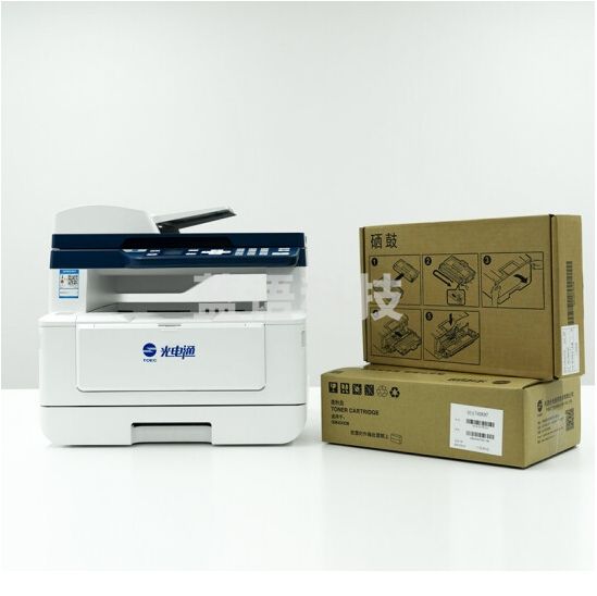 光电通 D-M30K12KD 原装硒鼓单元-约印12000页(专用于光电通OEM3000DN)