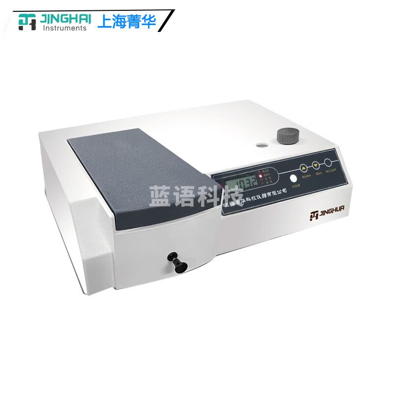 上海菁华可见分光光度计722数显可见光谱分析仪实验室样品检测 教学仪器