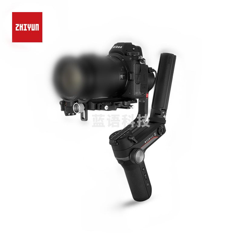智云（zhi yun）WEEBILL S微毕稳定器 手持云台相机稳定器 标准版