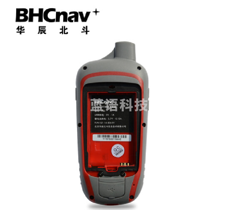 彩途 F62 华辰北斗 GPS 安全用仪器