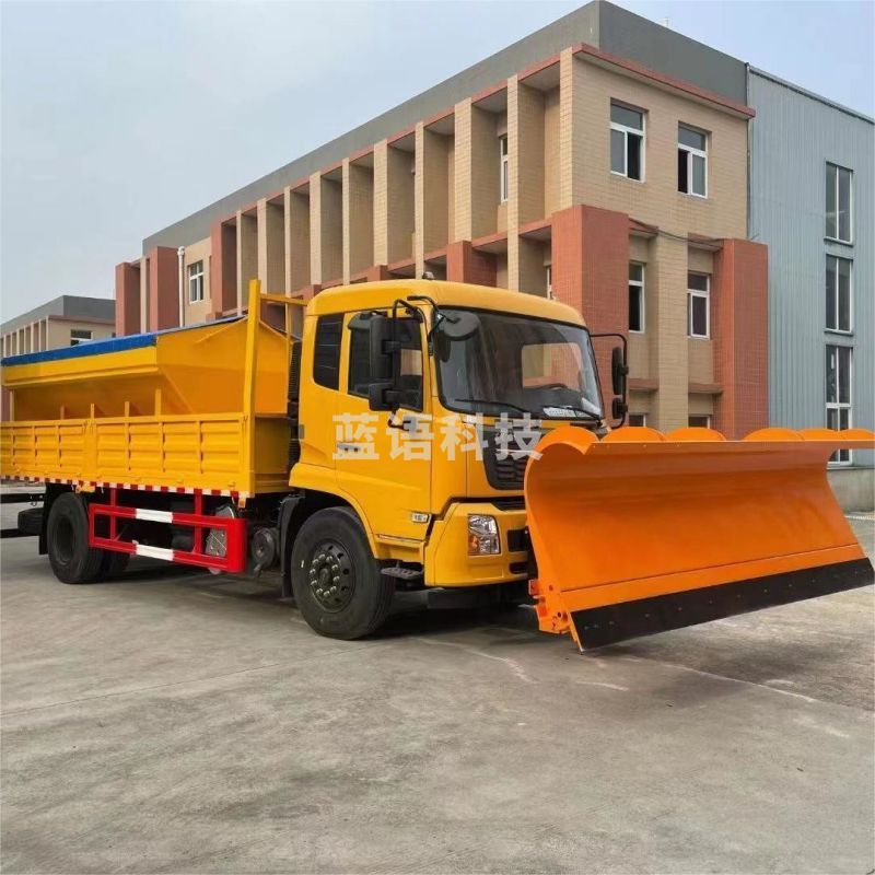 豫工机械 RXZ-3000  重型除雪铲 推雪铲 作业宽度3米