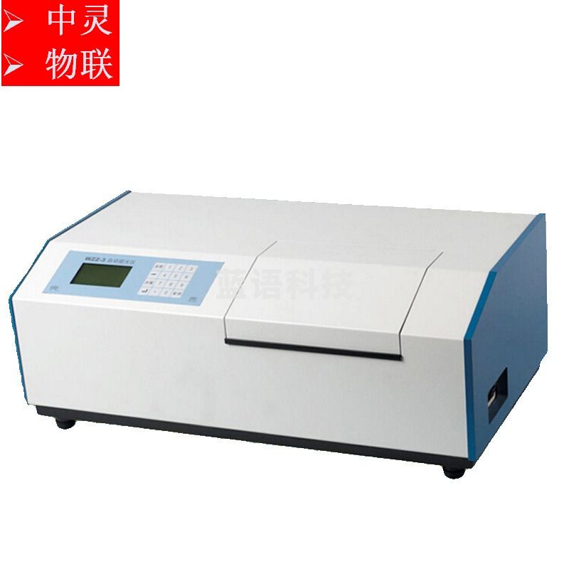 上海精科仪电物光 WZZ-3 自动旋光仪 微机、大屏幕背光液晶数显 光学测量仪器