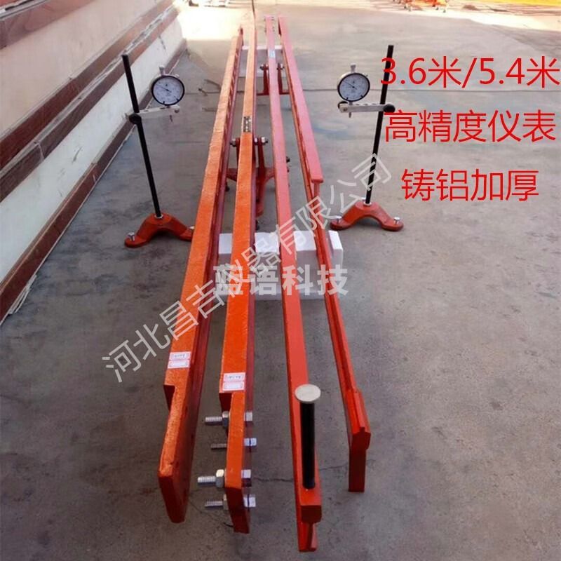 昌吉 3.6m 弯沉仪 测绘专用仪器