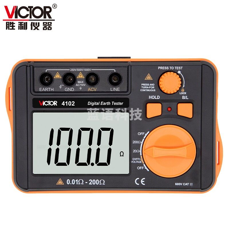 胜利仪器 （Victor）接地电阻测试仪 低电阻测试仪 数字背光兆欧表摇表 可测交流 接地VC4102拨盘型（200Ω 200V）