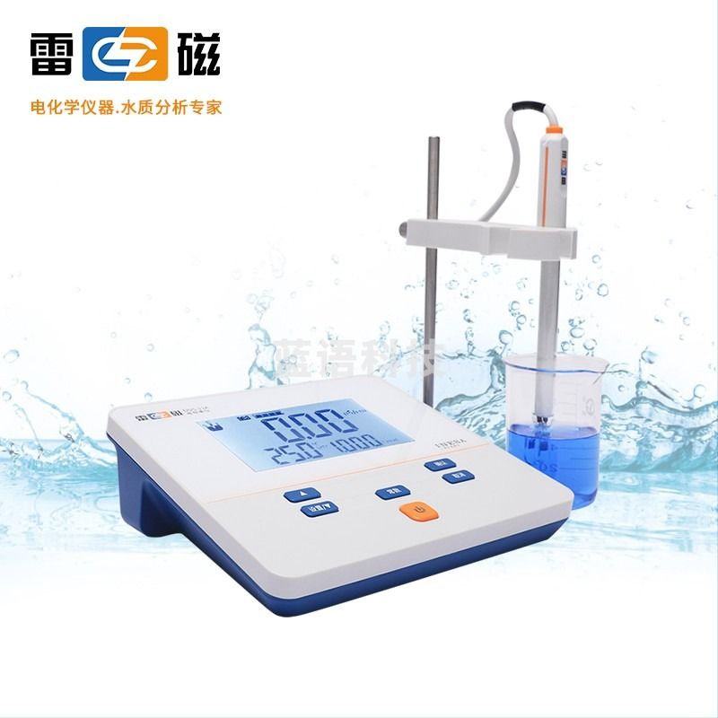雷磁DDS-11A型全新升级电导率仪 台式实验室水质电导率测试检测 仪器套装 测绘专用仪器