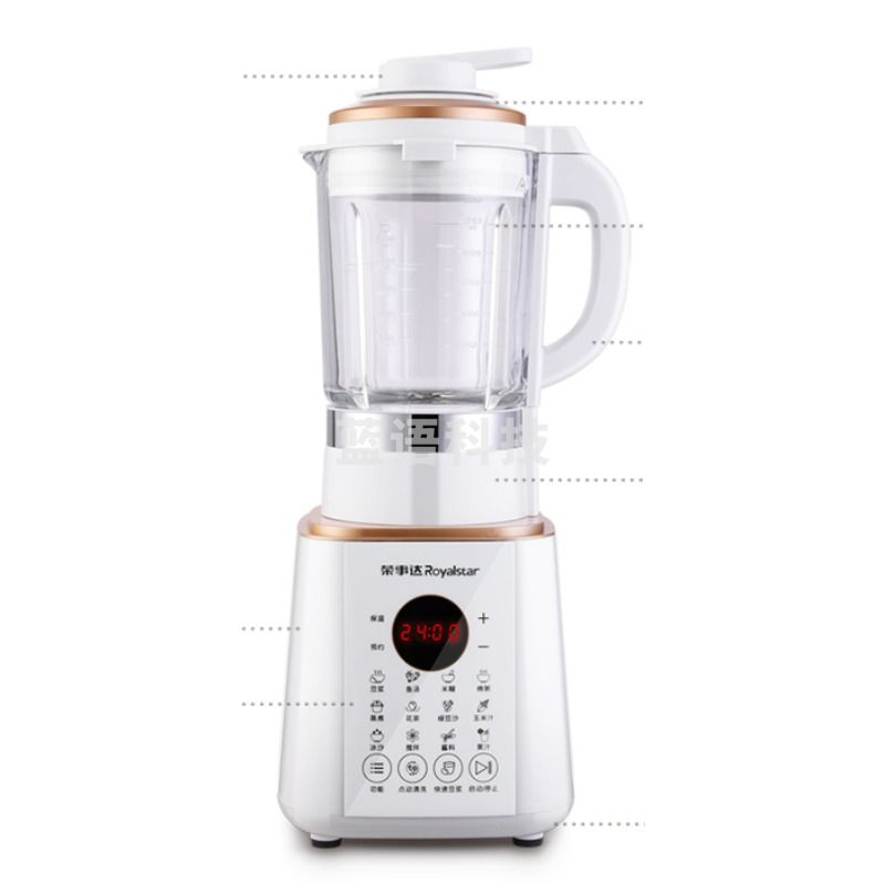 荣事达/royalstar 荣事达     预约豆浆机果汁机RZ-737B手动榨汁器 动力测量仪器