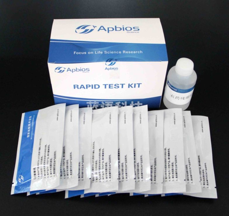 上成生物 残留检测 ding虫mi胶体金检测卡 准确度高