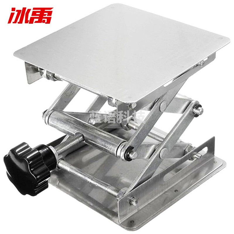 冰禹 冰禹 BYA-271 实验室用手动不锈钢升降平台（单位：件）