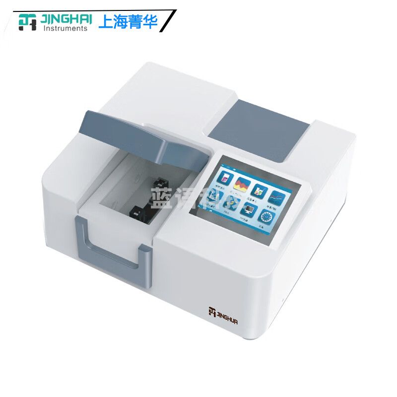 上海菁华7600-1紫外可见比例双光束分光光度计实验室光谱分析仪 教学仪器