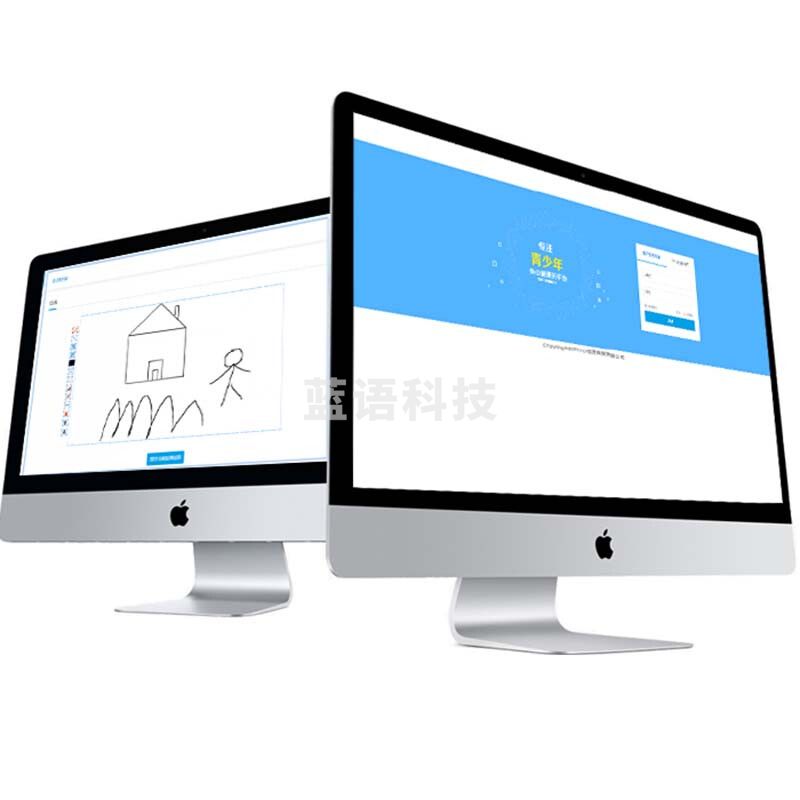 心悦灵 DTXYL-YFSV1  心理仪器   房树人测验辅导