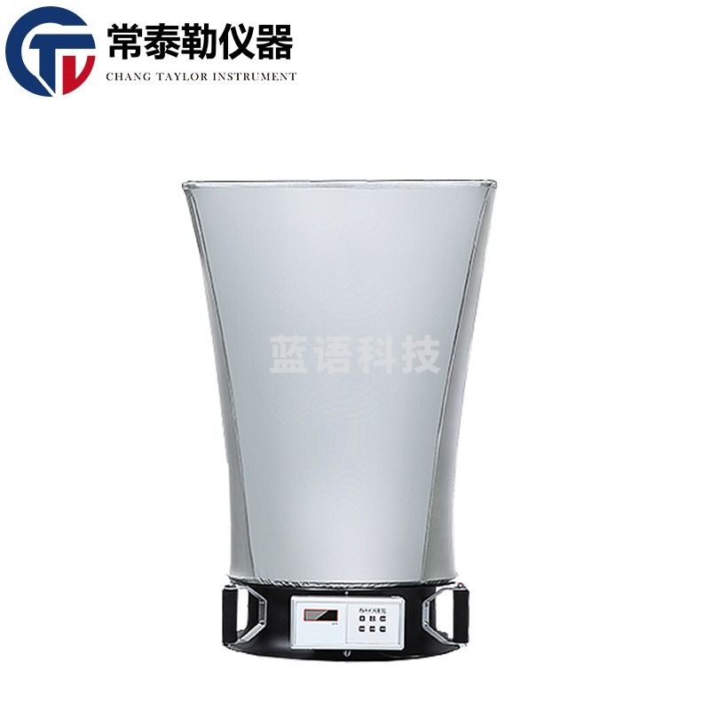 -南冰科技/nanbing technology sfmitFL-1型数显式风量仪 电子风量罩 风口流量检测测试仪 FL-1型数显 式仪促销款 仪器仪表零部件