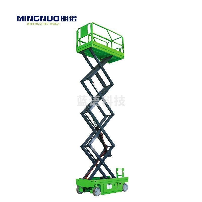 明诺 MN-GX580S 电动液压升降机移动式高空自走作业平台8米载重230公斤（单位：台）