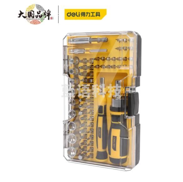 得力（deli）DL3565 铬钒钢精密电子65件手机维修螺丝刀套装