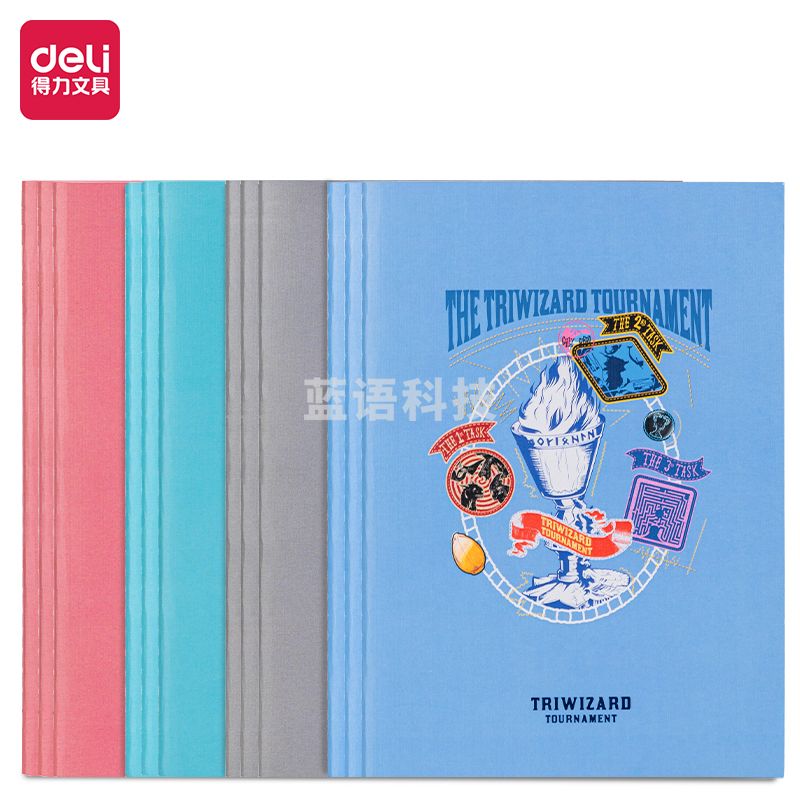 得力VFA540哈利波特缝线本(哈利波特)(本)