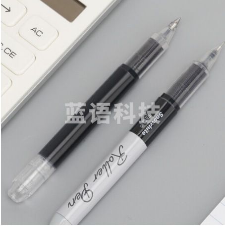 白雪（snowhite）R50双子星直液式走珠笔简约学生用考试专用水笔速干子弹型商务办公签字笔中性笔黑色10支