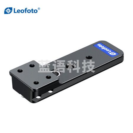 徕图(Leofoto)SGF-01 适马150-600mmF5-6.3S版镜头替换脚雅佳规格
