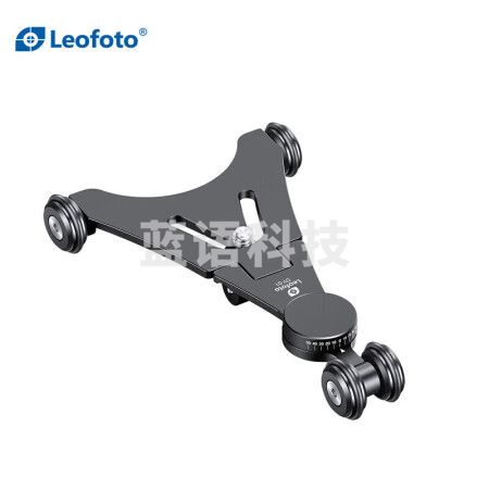 徕图（Leofoto)DY-01 精巧折叠式手动单反手机拍摄迷你小车滑轨延迟拍