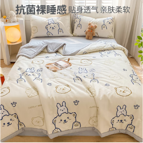 九洲鹿空调被夏被薄被子被芯 抗菌夏凉被可水洗机洗150*200cm单人儿童被