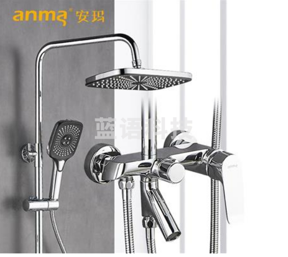 安玛淋浴套装AM-LT88072