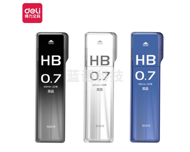 得力（deli）SH210得力自动铅笔笔芯 活动铅笔铅芯不易断铅树脂铅芯小学生用按动替芯 铅芯 0.7mm HB 1只装
