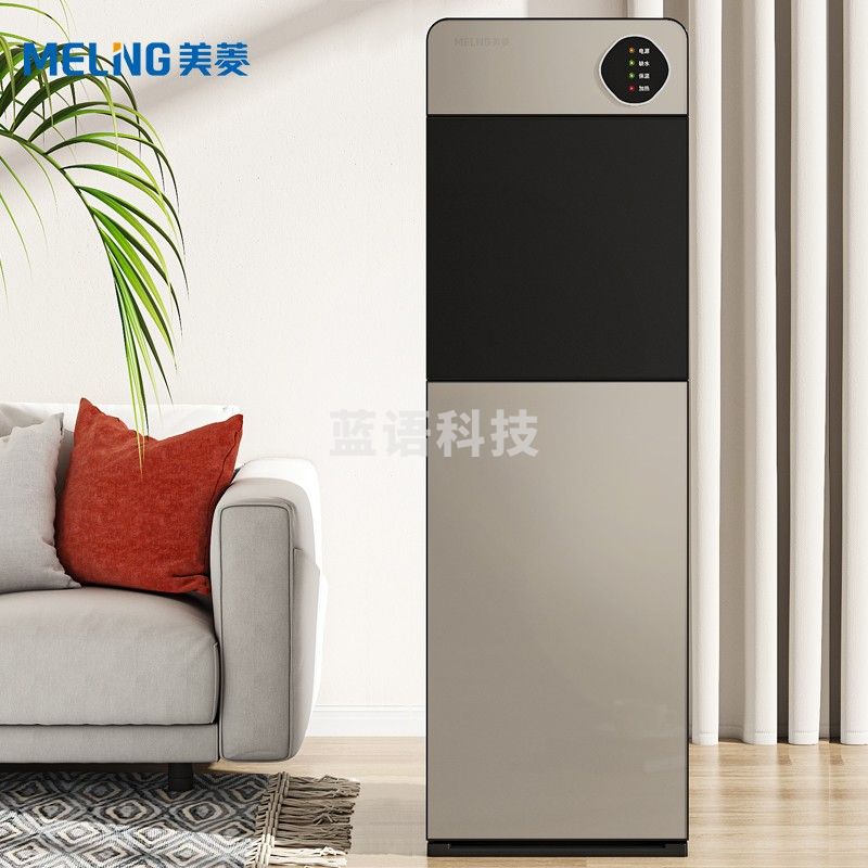 美菱（MeiLing）饮水机下置式家用立式温热型快速加热下置水桶饮水器MY-L151