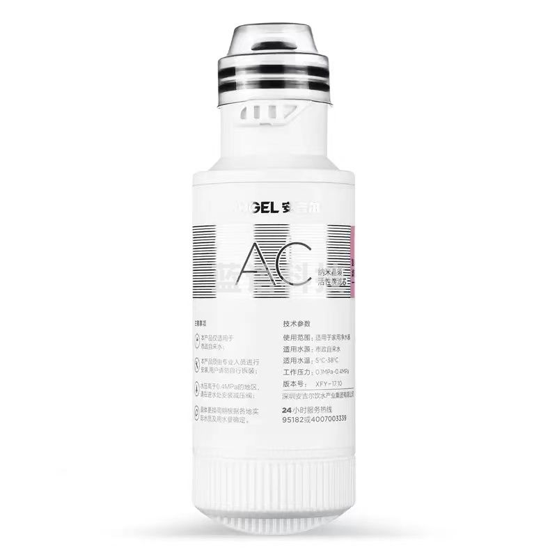 安吉尔 AC滤芯(J2861-ROB60滤芯)