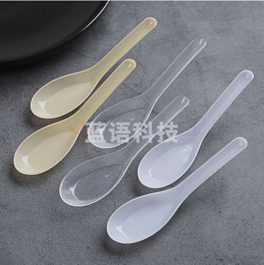 一次性勺子塑料饭勺 汤勺 黄色 500个/箱 货号：