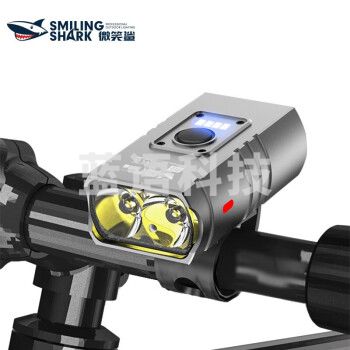 微笑鲨F12 自行车前灯山地车灯可充电强光手电筒夜骑防雨户外骑行装备