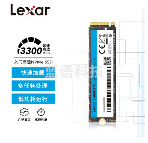 雷克沙（Lexar） 1TB SSD固态硬盘 M.2接口 NVMe协议（PCIe 3.0x4）读速3300MB/s NM610PRO快速加载 广泛兼容  LNM610P001T-RNNNG