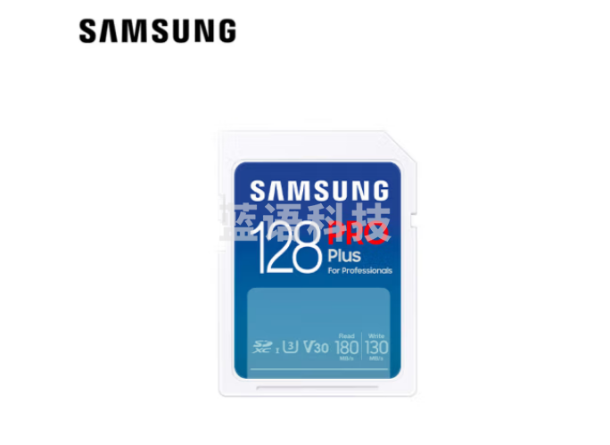 三星（SAMSUNG）128GB SD存储卡PRO Plus U3 V30读速180MB/s写速130MB/s高速专业数码相机内存卡 MB-SD128K/CN